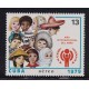 CUBA 1979 AEREO ESTAMPILLA COMPLETA NUEVA MINT